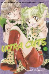 BUY NEW ultra cute - 166706 Premium Anime Print Poster